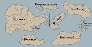 1920px-География.jpg